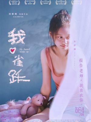 轮播影视